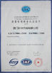 China Caiye Printing Equipment Co., LTD certificaciones